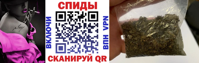 Бутират Butirat  ОМГ ОМГ как зайти  Ессентуки 