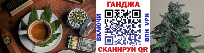 даркнет сайт MEGA ТОР Печенье с ТГК марихуана Ессентуки