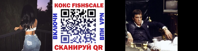 наркота  Ессентуки  COCAIN Боливия 