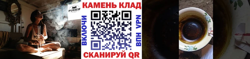 ссылка на мегу ONION  Ессентуки  ГАШ ice o lator 