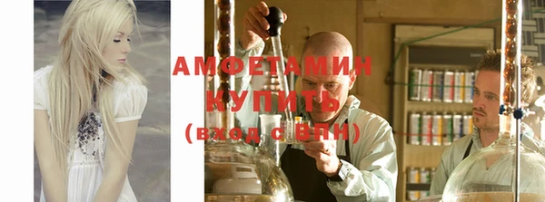 твердый Волосово
