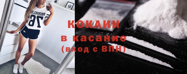 ешки Володарск