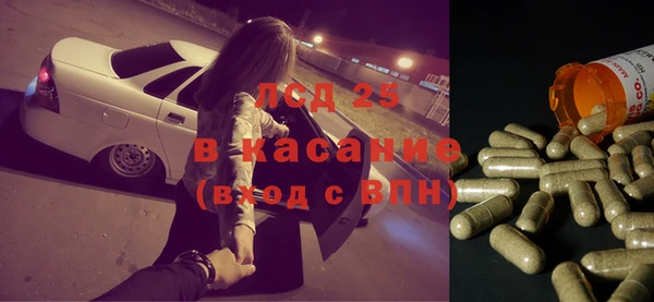 твердый Волосово