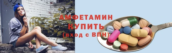 ешки Володарск