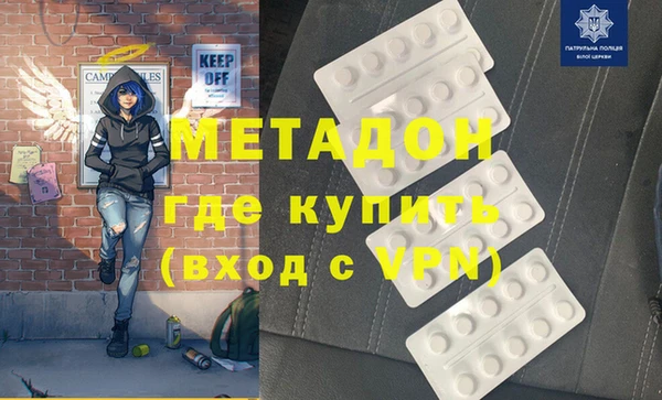 твердый Волосово