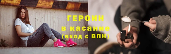 ешки Володарск