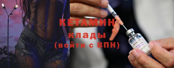 твердый Волосово