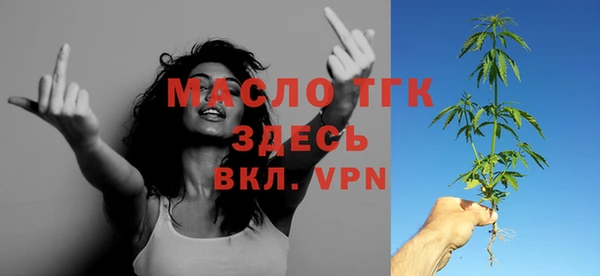 ешки Володарск