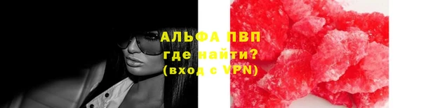 кокаин премиум Верхний Тагил