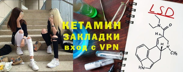 твердый Волосово