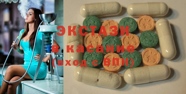 твердый Волосово