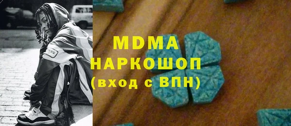 ешки Володарск