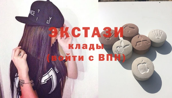 твердый Волосово