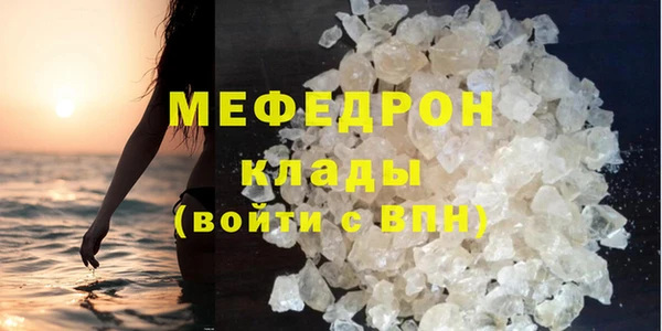 ешки Володарск