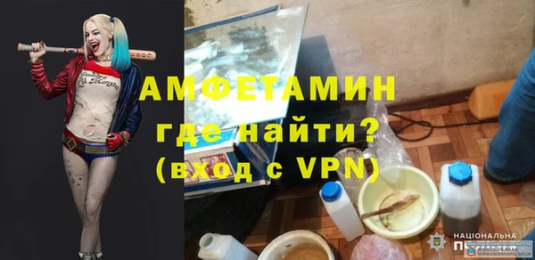 твердый Волосово